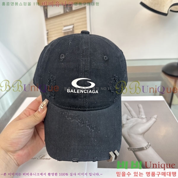 �������� �߷��þư� ���� B6523078-5