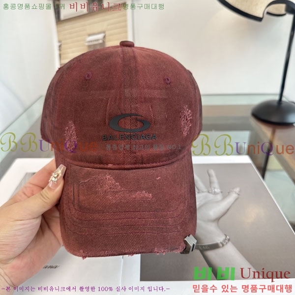 �������� �߷��þư� ���� B6523078-7