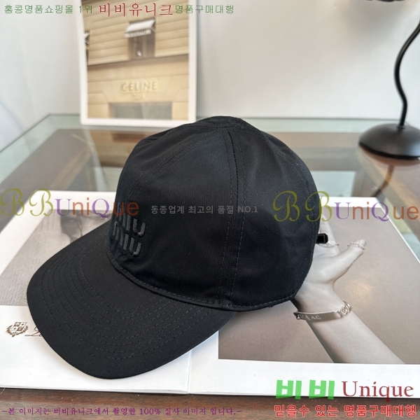 �̿�*�� ���� M86995-2