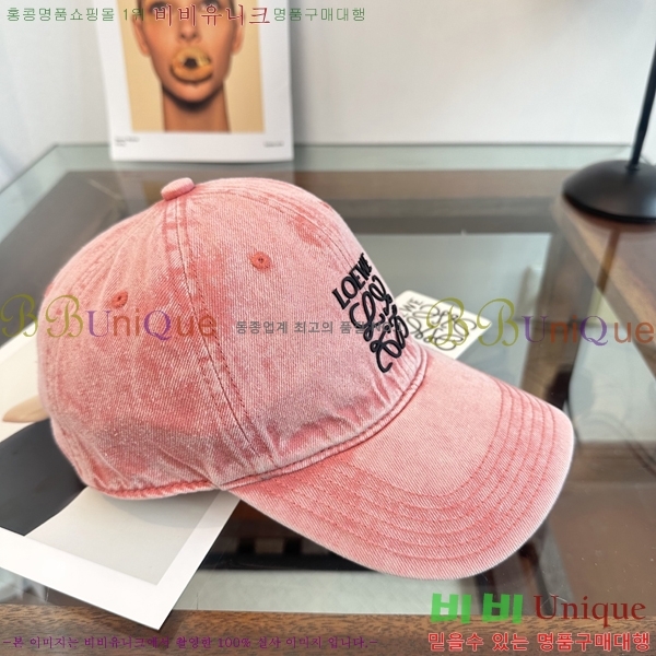 ��*�� ���� L96749-1