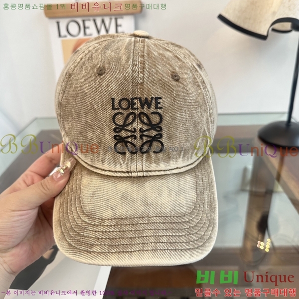 ��*�� ���� L96749-3