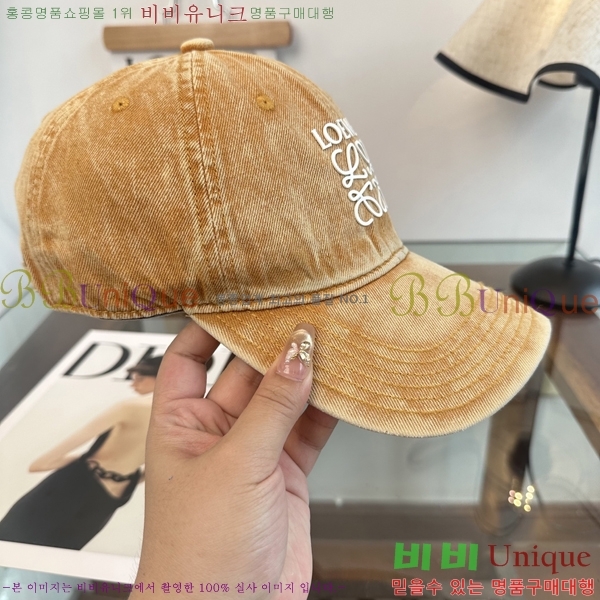 ��*�� ���� L96749-4