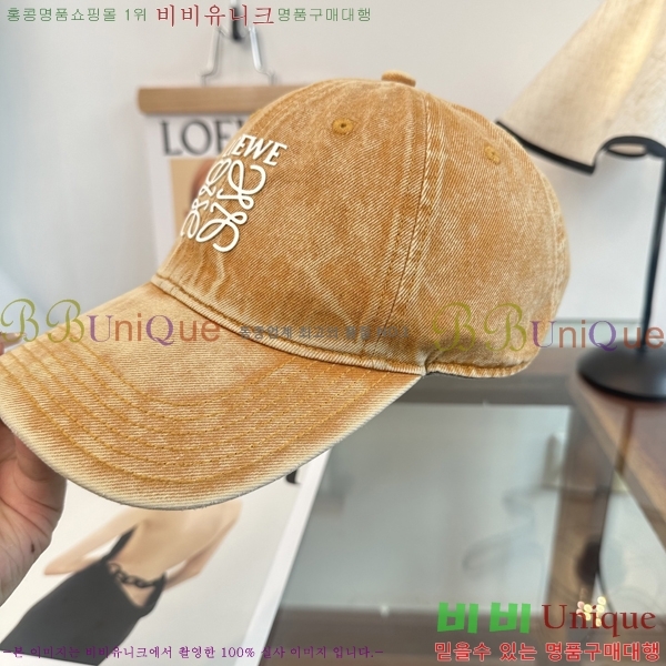 ��*�� ���� L96749-4