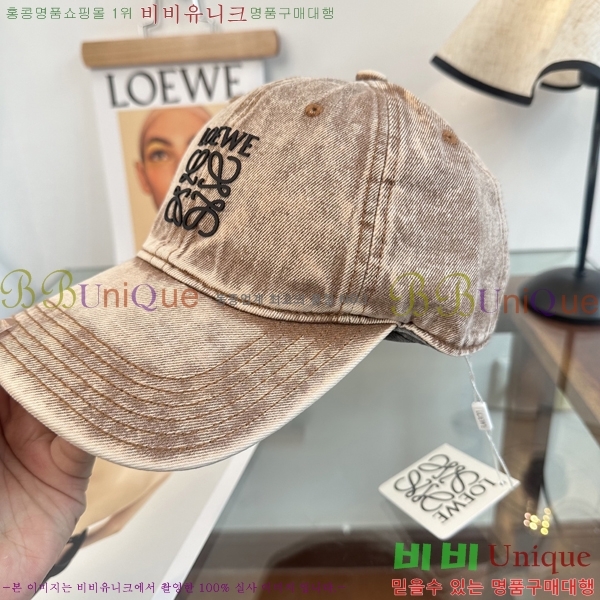 ��*�� ���� L96749-5