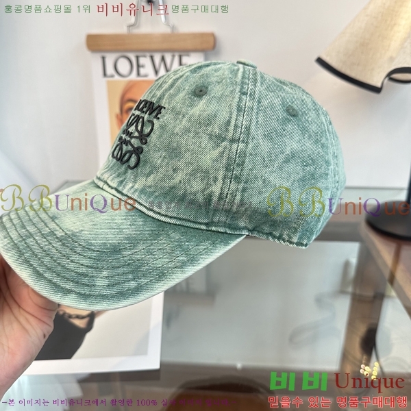 ��*�� ���� L96749-8