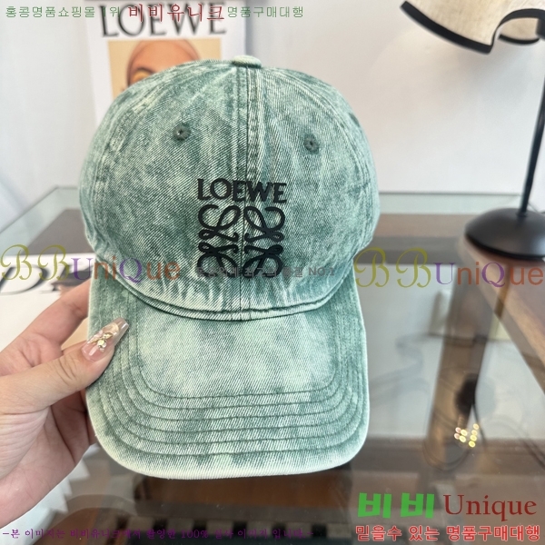 ��*�� ���� L96749-8