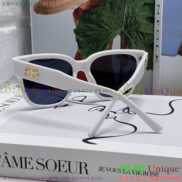 �߷�**�� ���۶� B96826-2