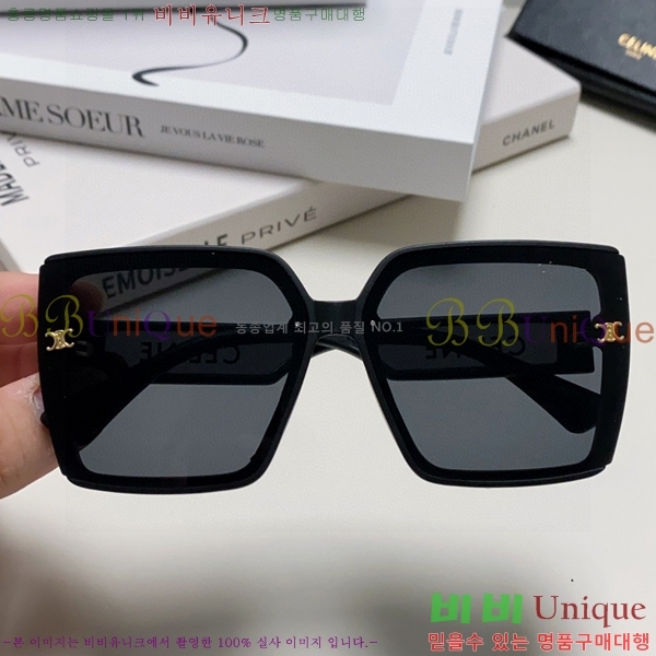 ��*�� ���۶� CE47670-2