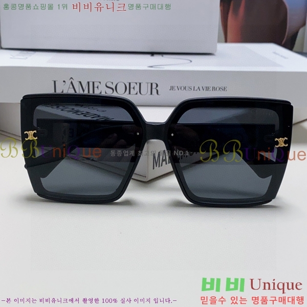 ��*�� ���۶� CE47670-2