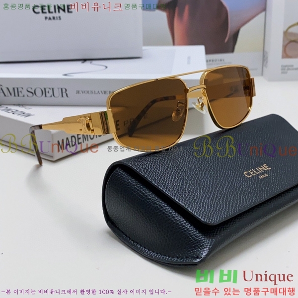 ��*�� ���۶� CE47673-5