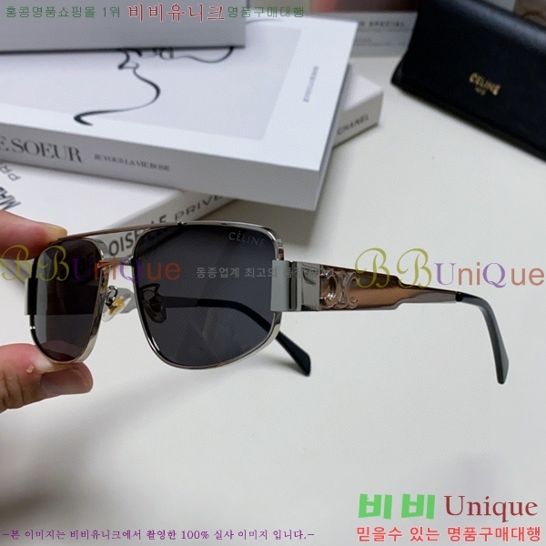 ��*�� ���۶� CE47673-2