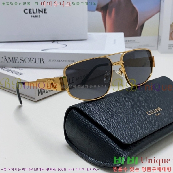 ��*�� ���۶� CE47673-3