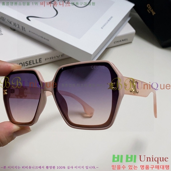 ��*�� ���۶� CE47671-1