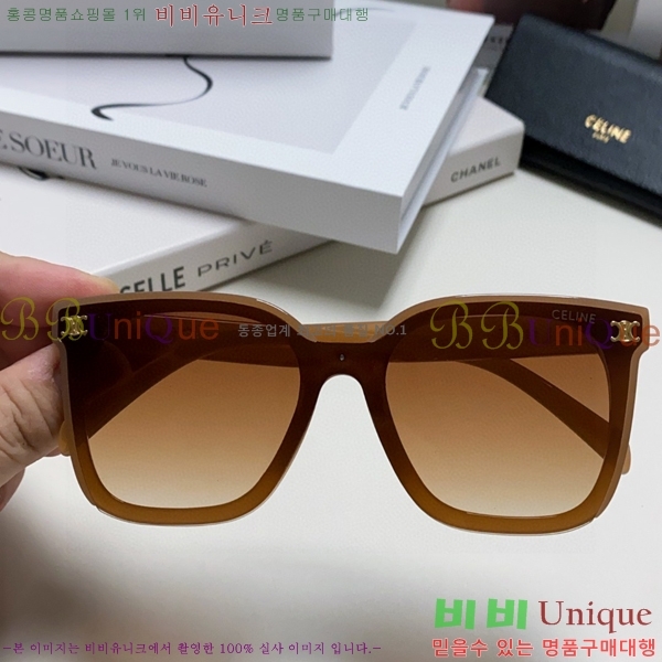 ��*�� ���۶� CE47671-1