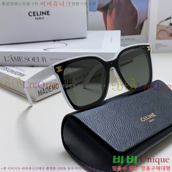 ��*�� ���۶� CE47671-3