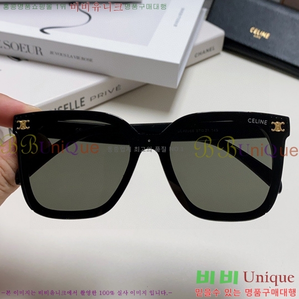 ��*�� ���۶� CE47671-2