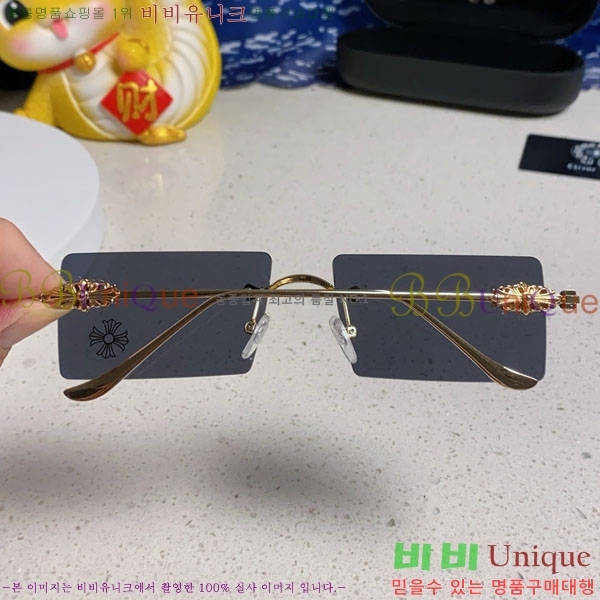 �*�� ���۶� CA497429-2