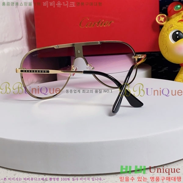 �*�� ���۶� CA497428-6