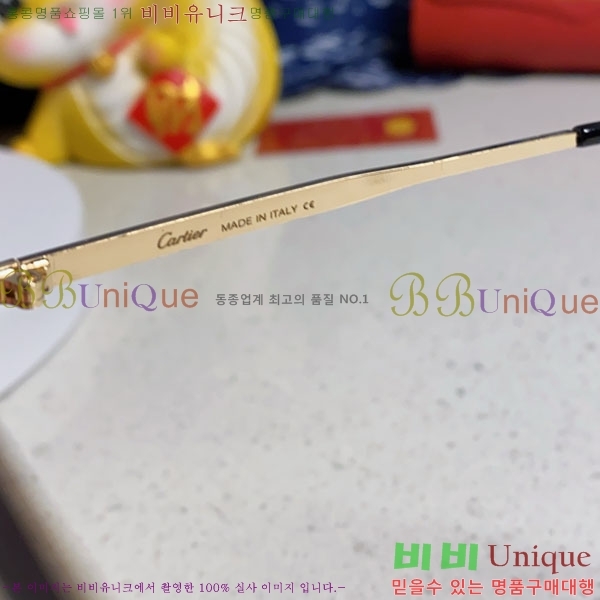 �*�� ���۶� CA497428-6