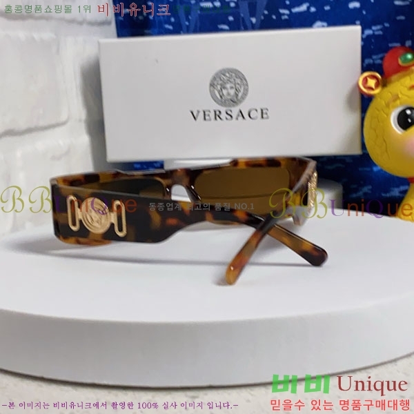 ����*ü ���۶� VE102303-3