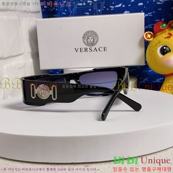 ����*ü ���۶� VE102303-1