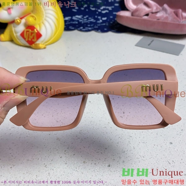 �̿�*�� ���۶� M86985-2