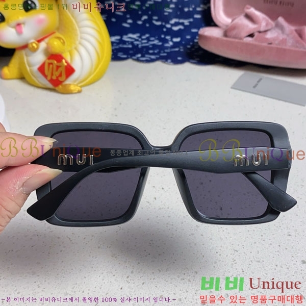 �̿�*�� ���۶� M86985-1