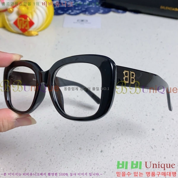 �߷�**�� ���۶� B96824-4