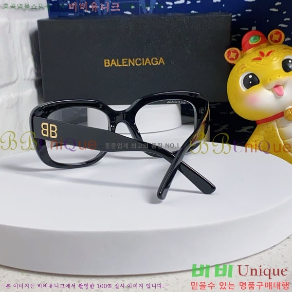 �߷�**�� ���۶� B96824-4