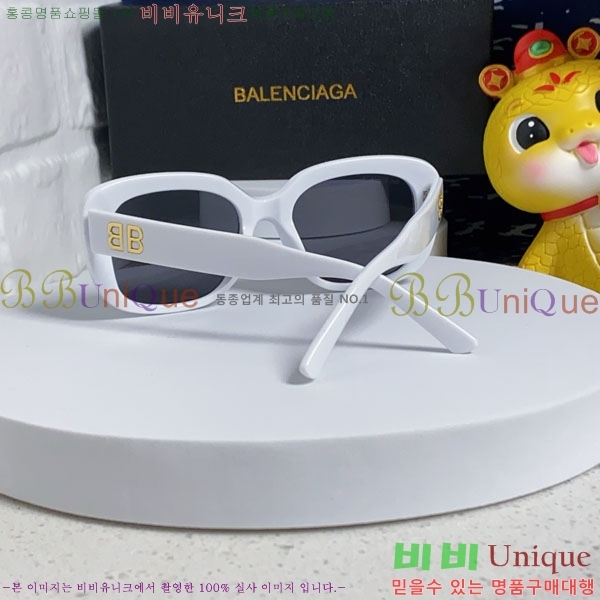 �߷�**�� ���۶� B96824-3