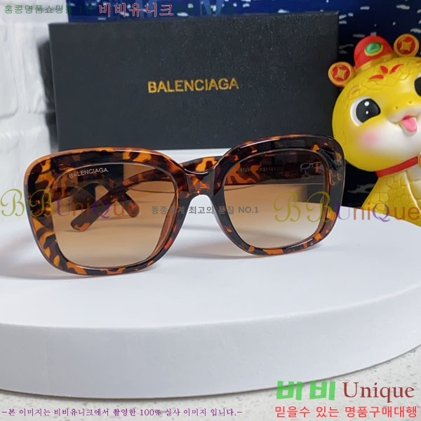 �߷�**�� ���۶� B96824-2