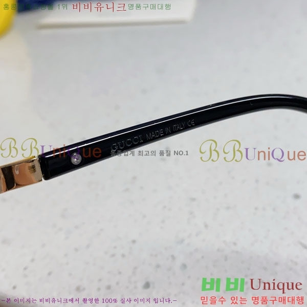 ��* ���۶� G87673-1