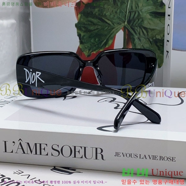 ��* ���۶� D90703-5