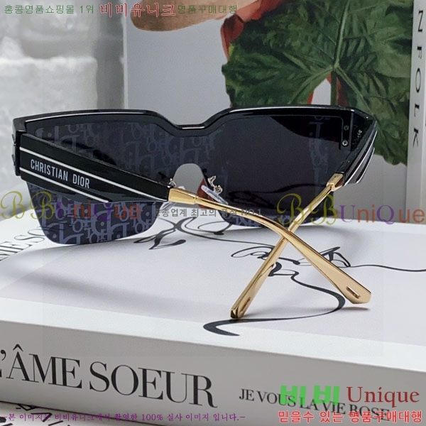 ��* ���۶� D90702-2