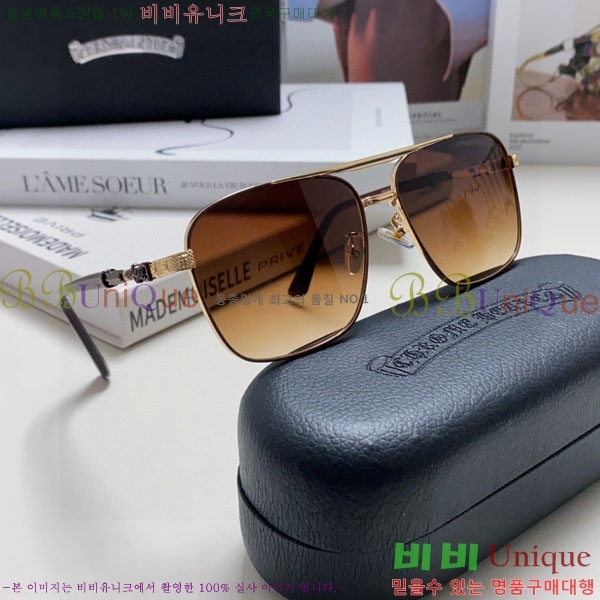 ũ��*�� ���۶� C86912-3