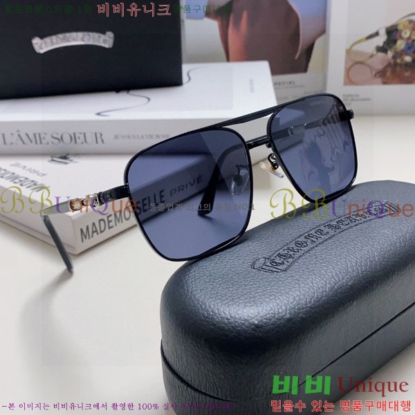 ũ��*�� ���۶� C86911-1