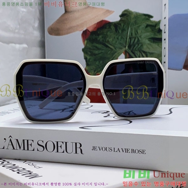 ��*�� ���۶� Y967606-1