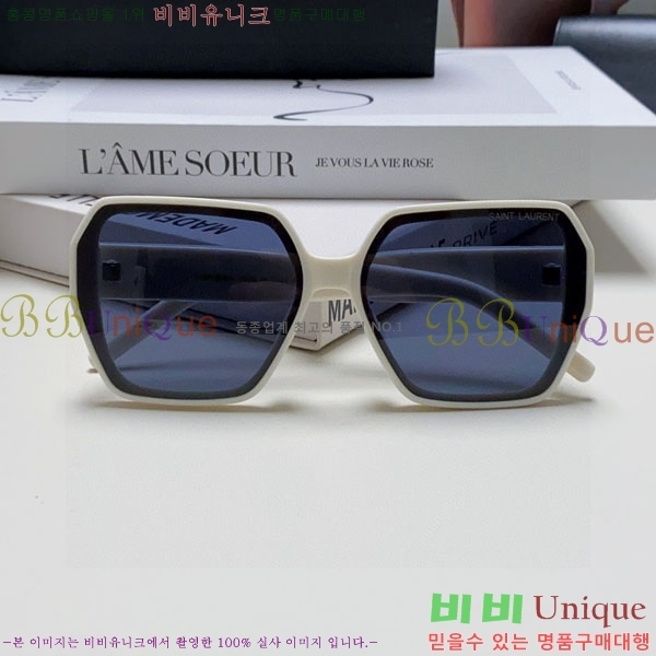 ��*�� ���۶� Y967606-1