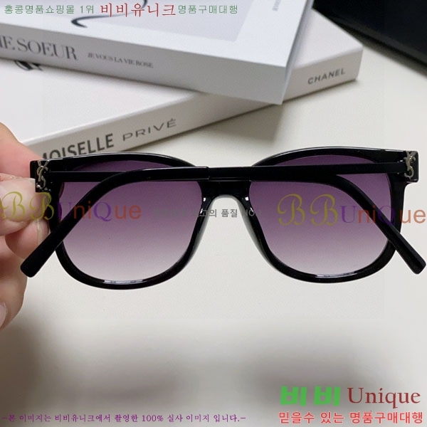 ��*�� ���۶� Y967605