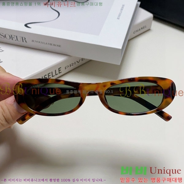 ��*�� ���۶� Y967604-1