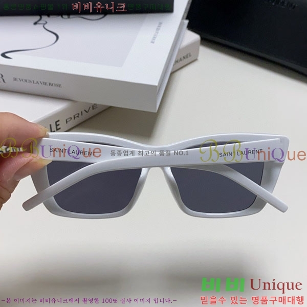 ��*�� ���۶� Y967607-4