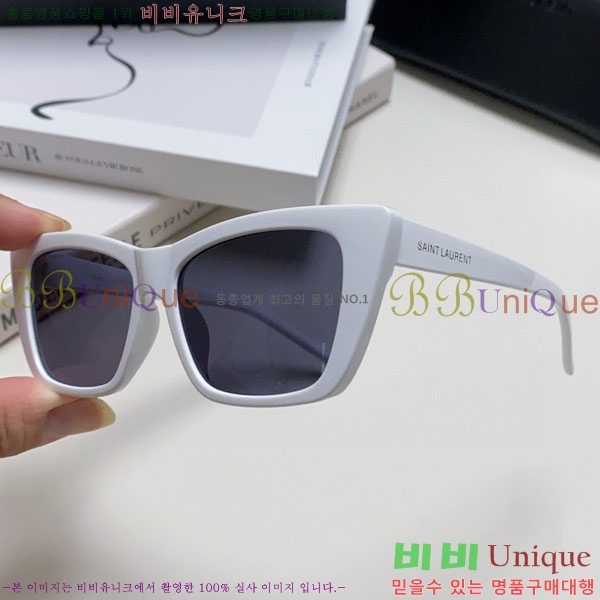 ��*�� ���۶� Y967607-4