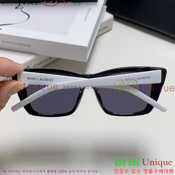 ��*�� ���۶� Y967607-2