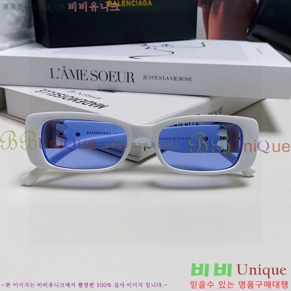 �߷�**�� ���۶� B96825-1