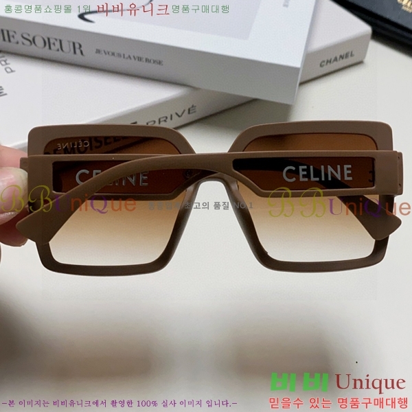 ��*�� ���۶� CE47670-3