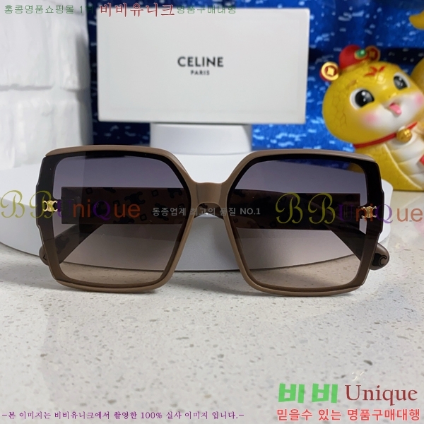 ��*�� ���۶� CE47672-1