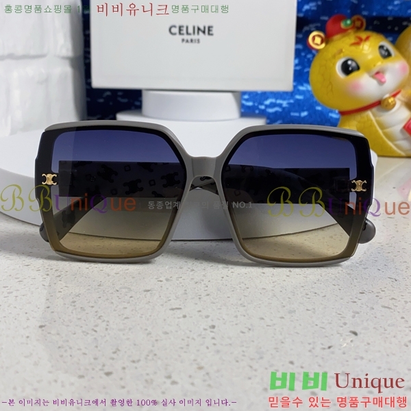 ��*�� ���۶� CE47672-2