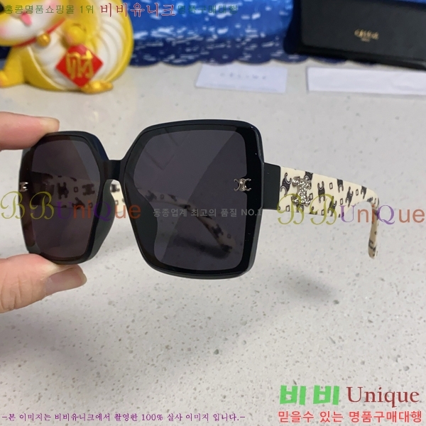 ��*�� ���۶� CE47672-3