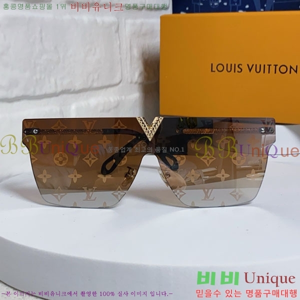 ���̺��� ���۶� LV7984677-4