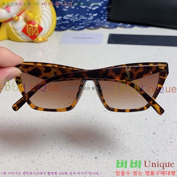 ��*�� ���۶� Y967603-5